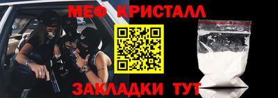 гашиш Бузулук