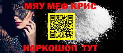 индика Будённовск