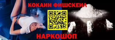 гашиш Бузулук