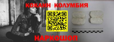 гашиш Бузулук
