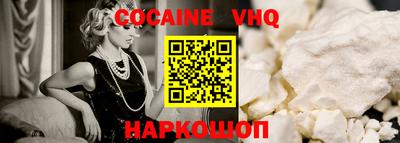 гашиш Бузулук