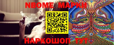 индика Будённовск