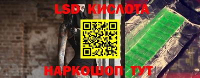 гашиш Бузулук