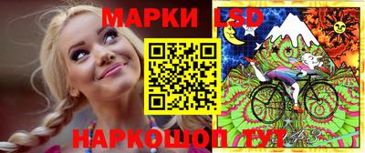 гашиш Бузулук