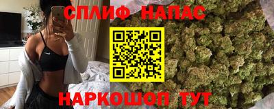 альфа пвп VHQ Бугуруслан