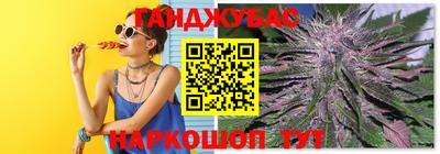 альфа пвп VHQ Бугуруслан