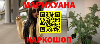 альфа пвп VHQ Бугуруслан