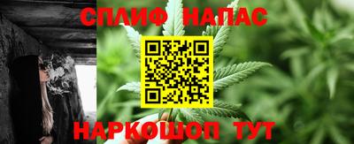 альфа пвп VHQ Бугуруслан