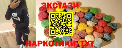 альфа пвп VHQ Бугуруслан