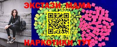 альфа пвп VHQ Бугуруслан