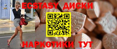 гашиш Бузулук