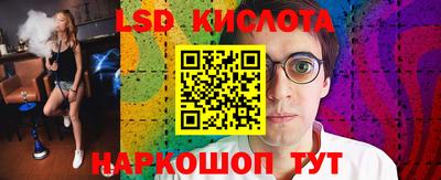 альфа пвп VHQ Бугуруслан