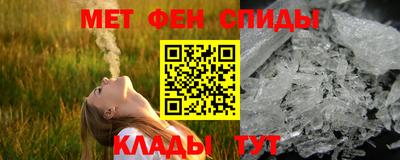 гашиш Бузулук