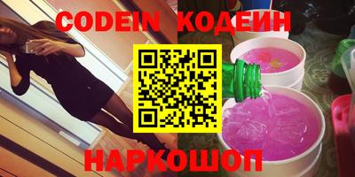 гашиш Бузулук