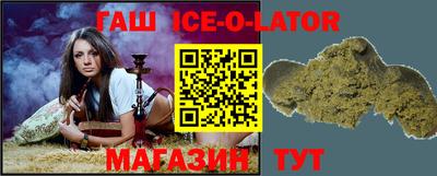 альфа пвп VHQ Бугуруслан