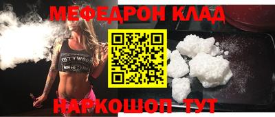 индика Будённовск